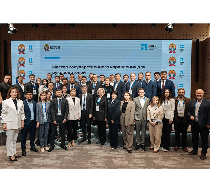 Advanced training for modern managers