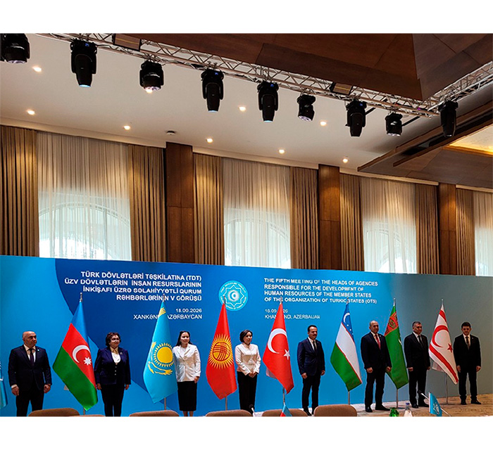 A delegation of the Academy of State Service under the President of Turkmenistan participated in the conference "Human Resources in the Era of Digitalization and Artificial Intelligence: Development, Perspectives, and Challenges," held in the Republic of 